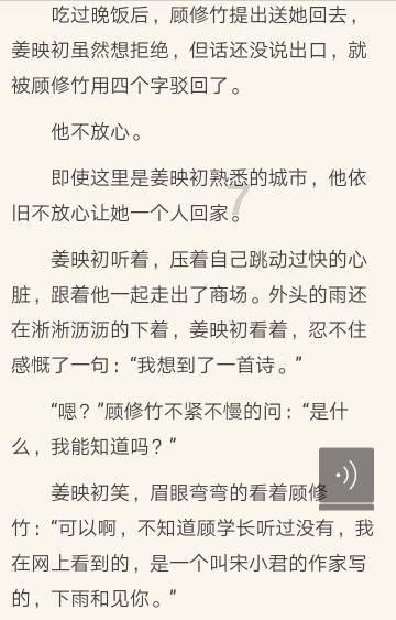 西游记:师徒四人历经艰险,终于达到了灵山,唐僧喜极而泣-专业问答平台,解决您的问题