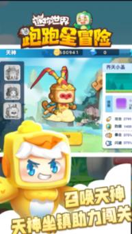 HAHA体育十年运营