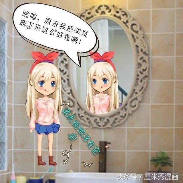 解答蜗牛疑问,尽在交完钱装修公司跑了怎么办?问答平台