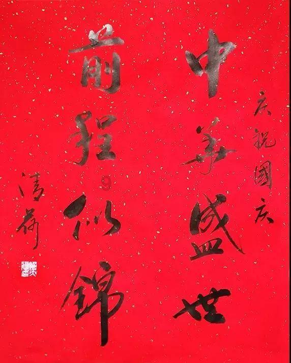 解疑解惑,探索奇妙世界——山地自行车一般可以用多久蜗牛问答平台
