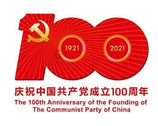 HAHA体育十年运营