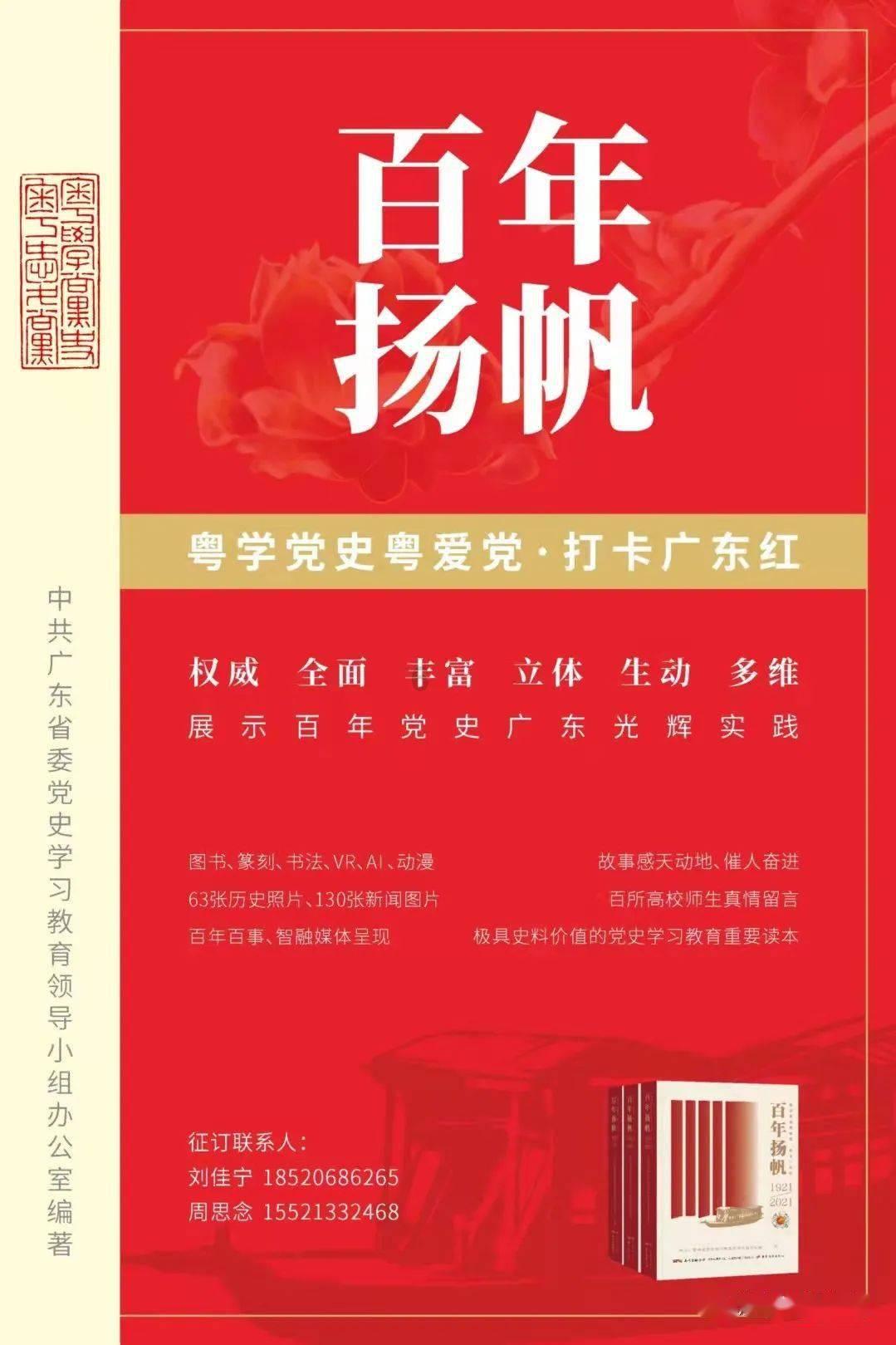 影音先锋资源在线观看红迪网 - 分享你的热点话题