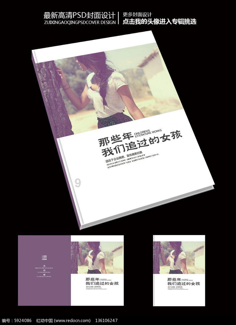 老年机无信号是怎么回事?-短短网页,长长智慧